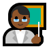 👨🏾‍🏫 man teacher: medium-dark skin tone display on Windows